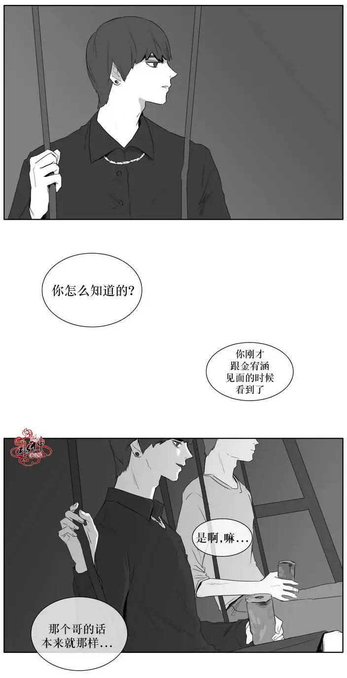 第05回16