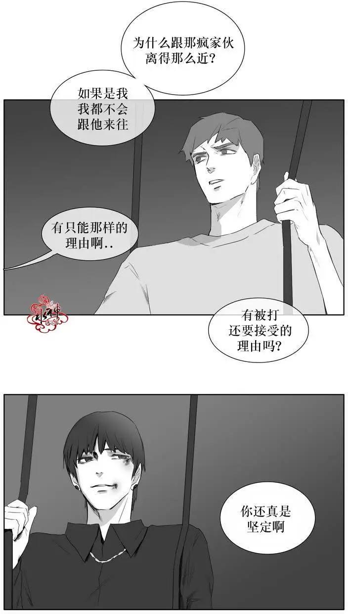 第05回17