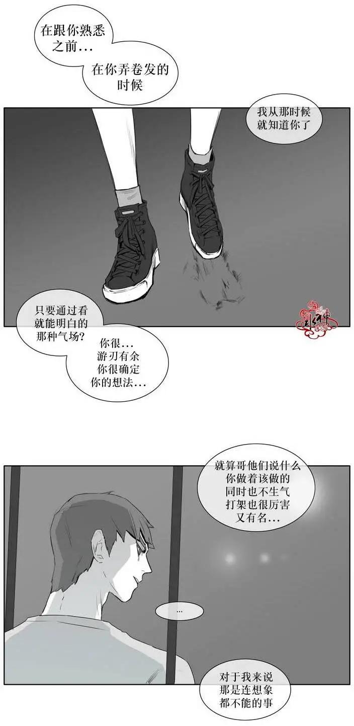 第05回18
