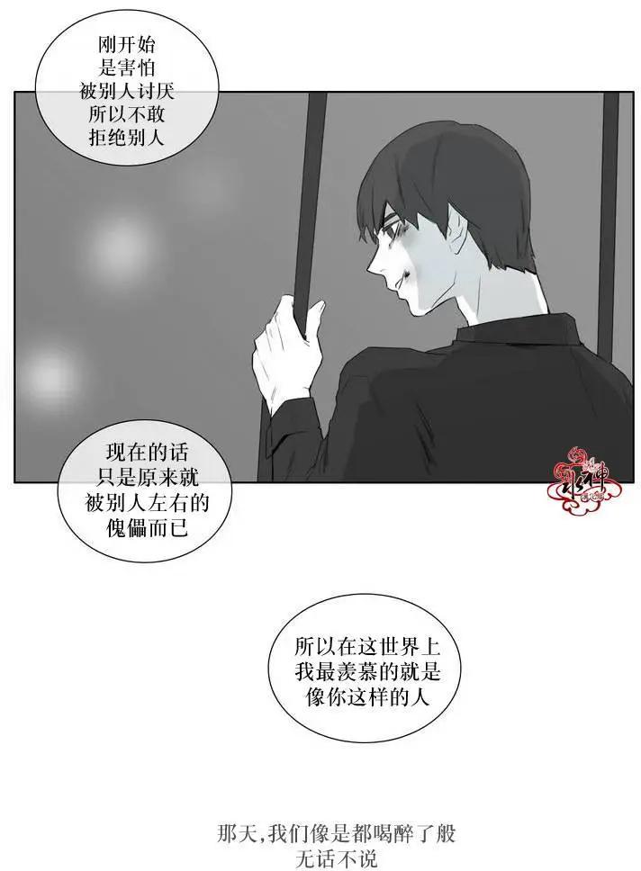 第05回19