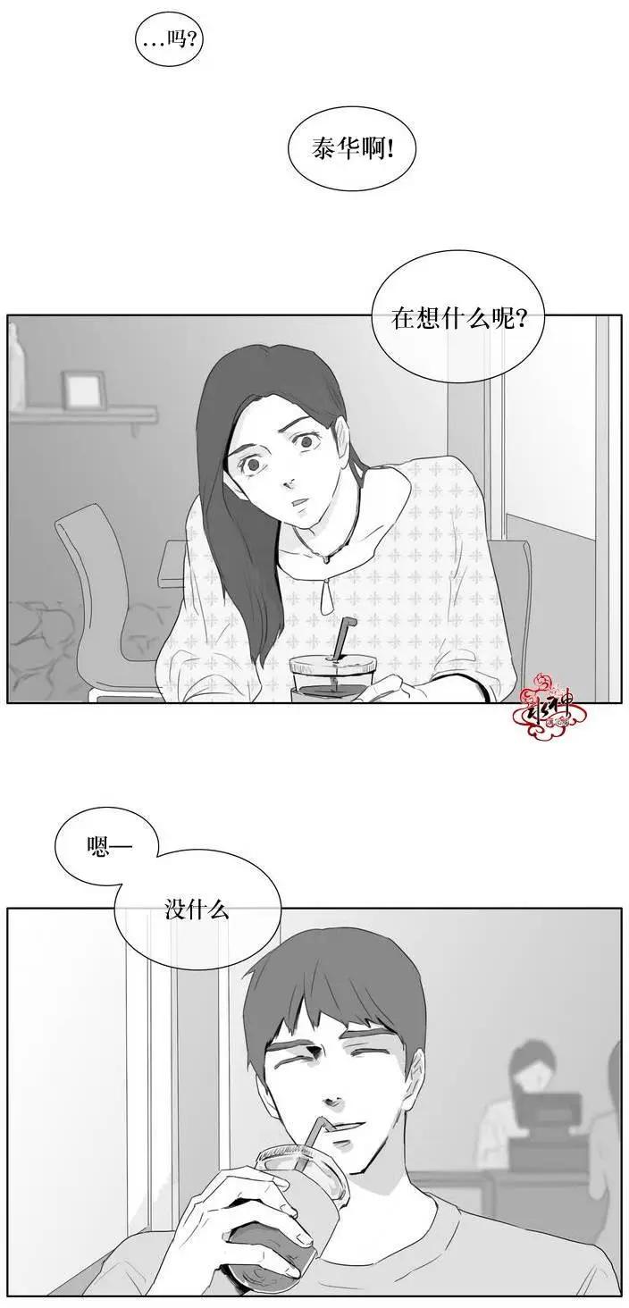 第05回3