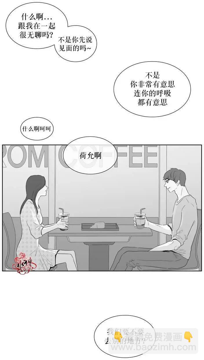 第05回4