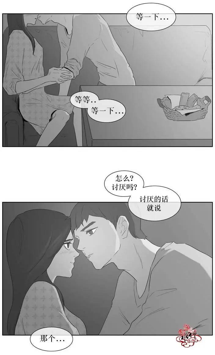 第05回5