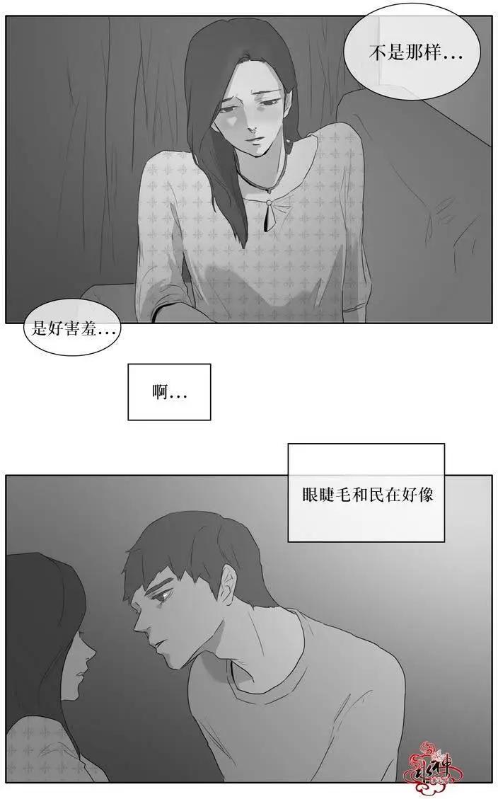 第05回6