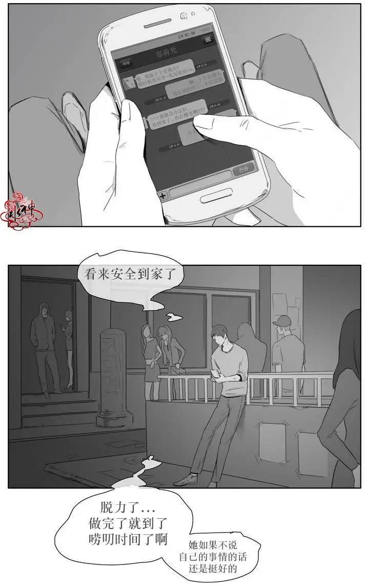 第05回8
