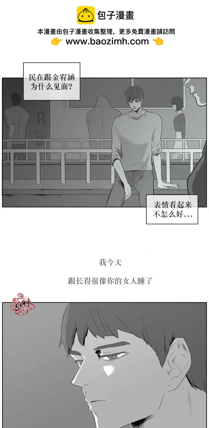 第05回9