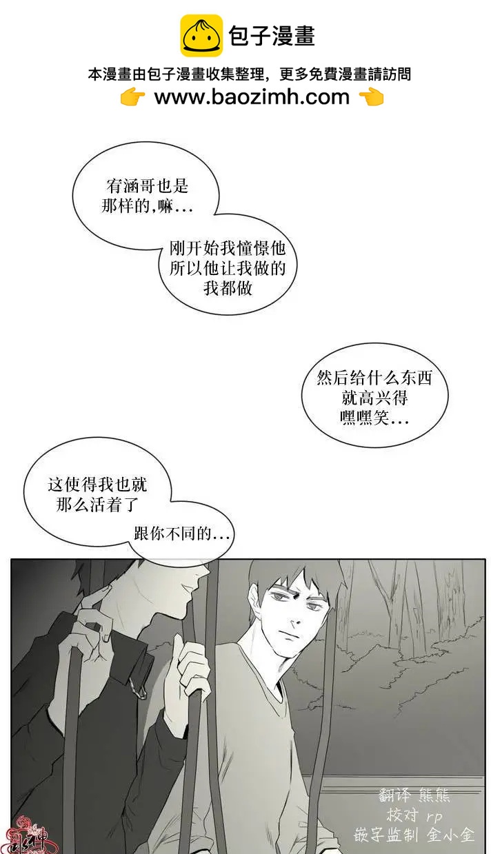 第06回1