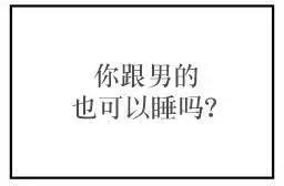 第06回11