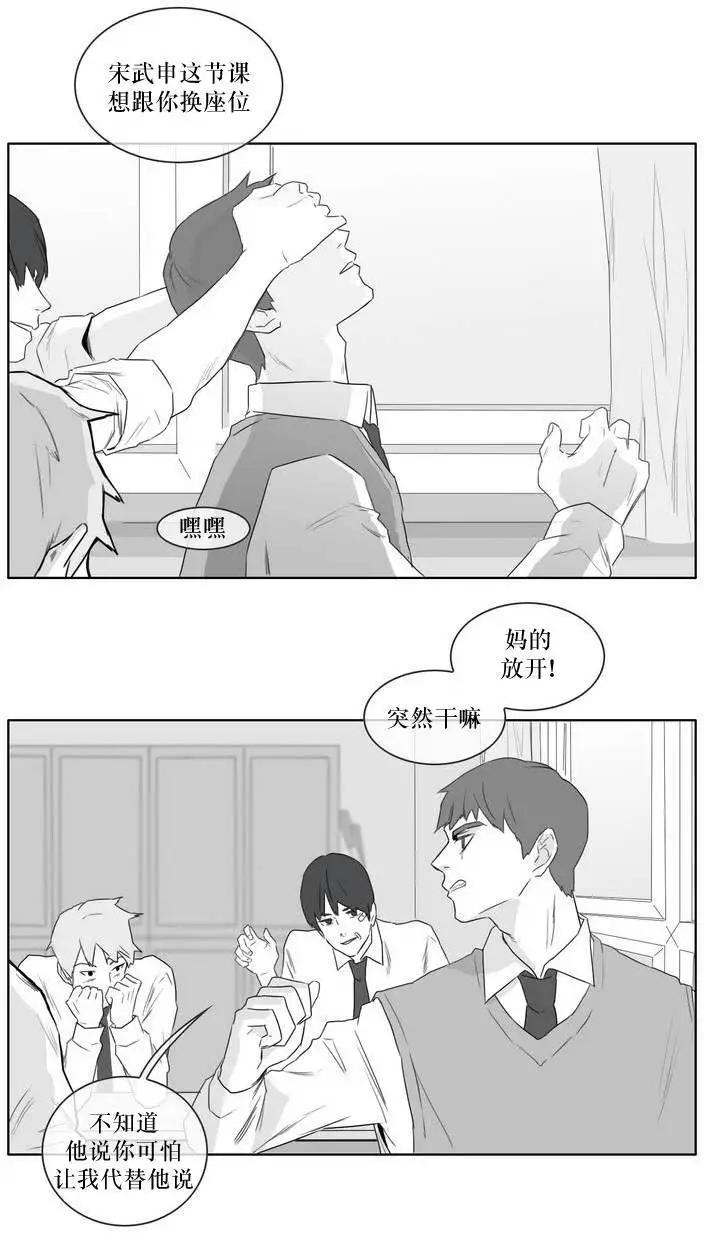 第06回13