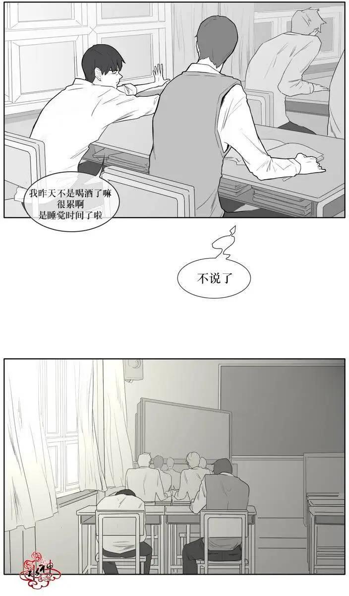 第06回16
