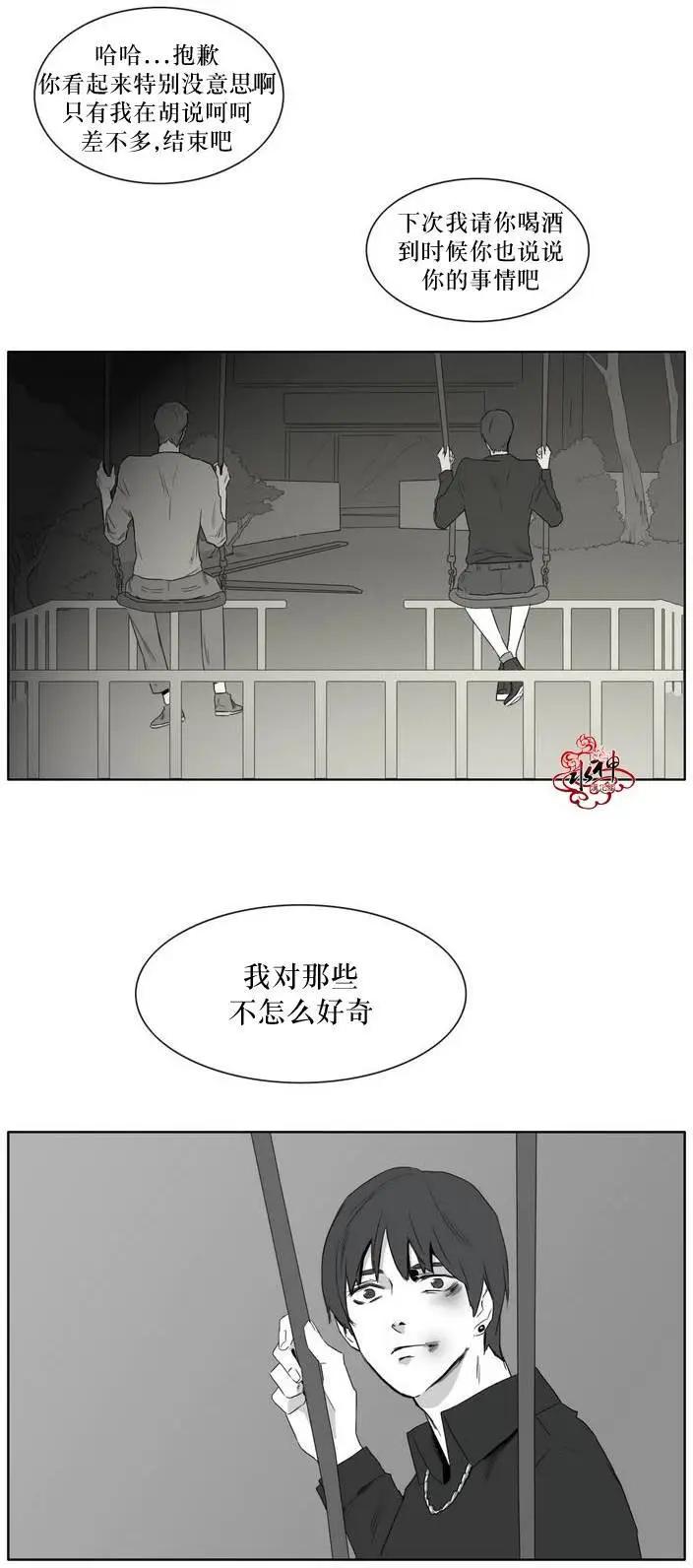 第06回2