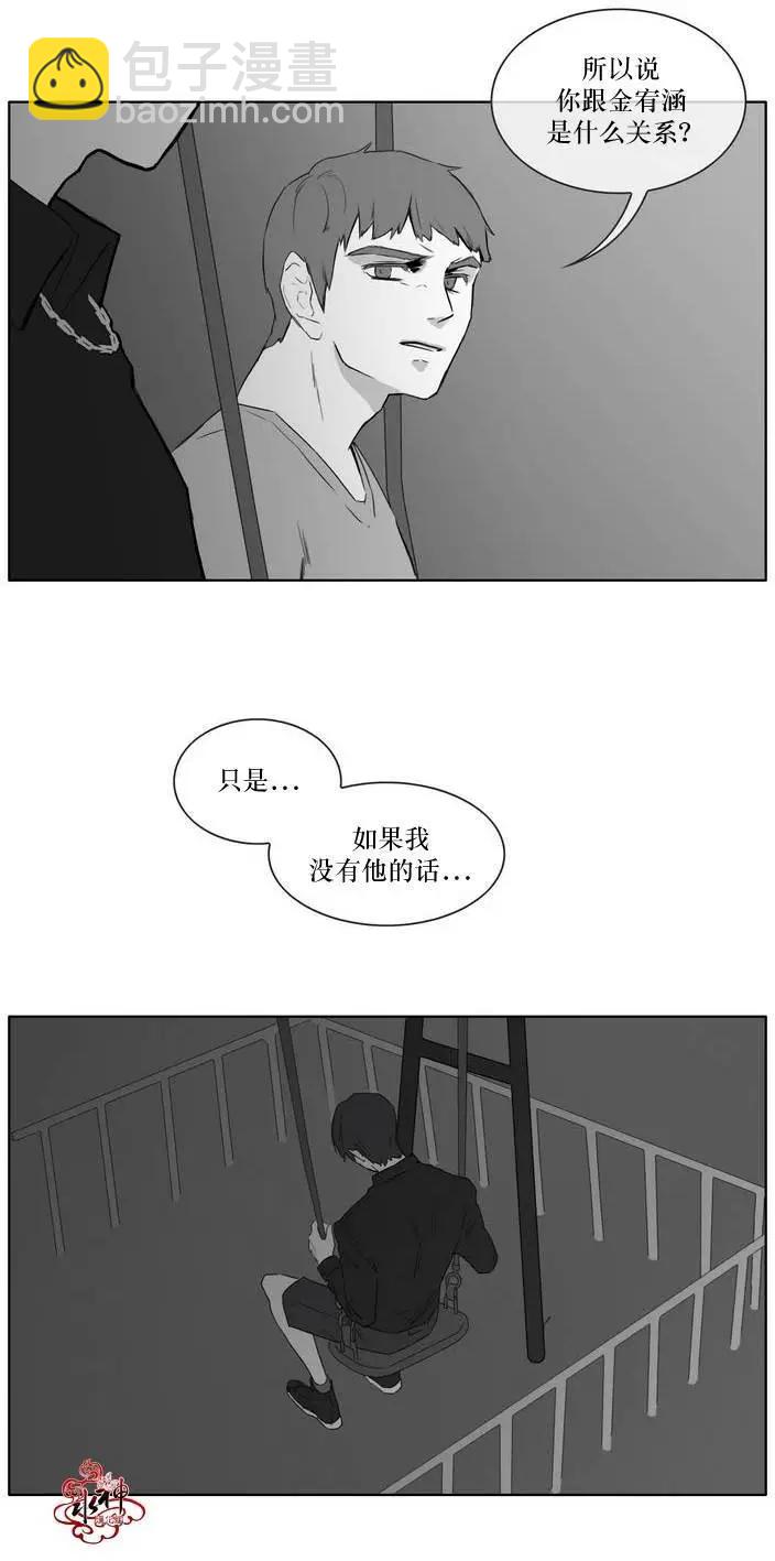 第06回3