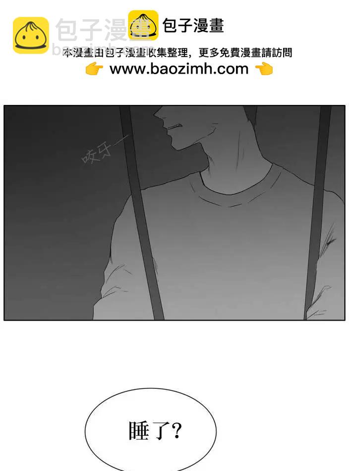 第06回4