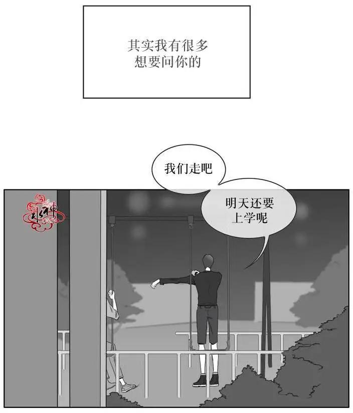 第06回8