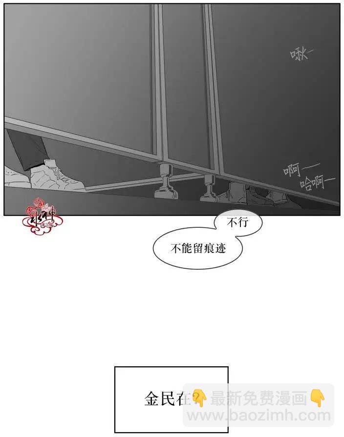 第07回13