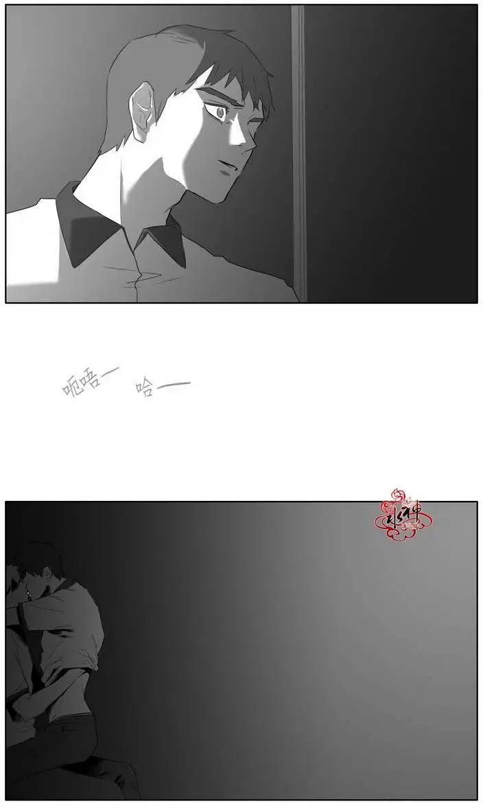 第07回14