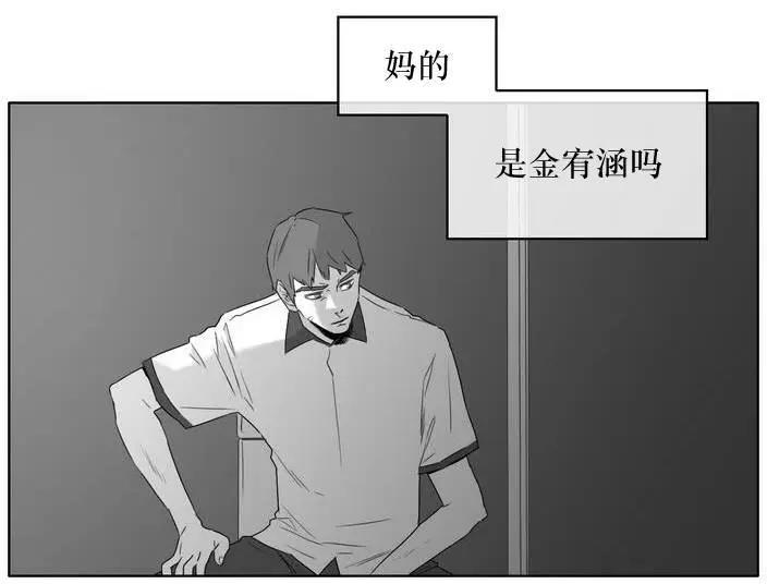 第07回15