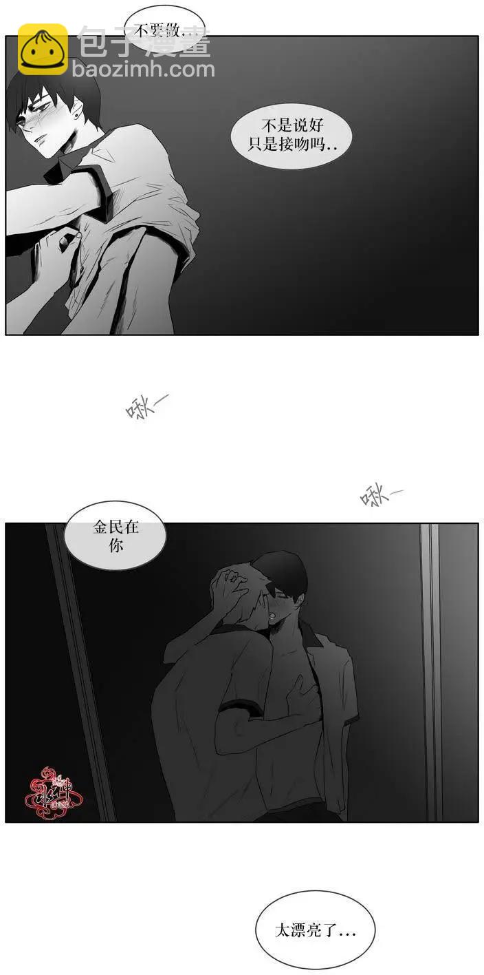 第07回16