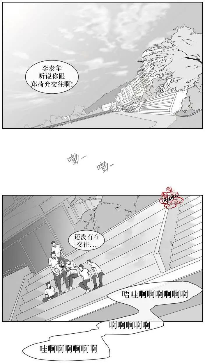 第07回4