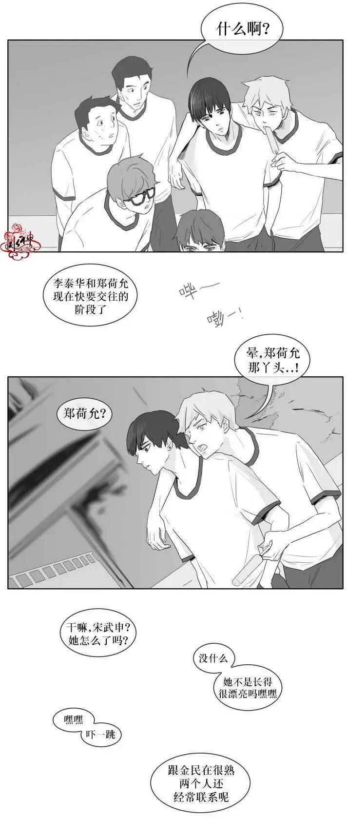 第07回6