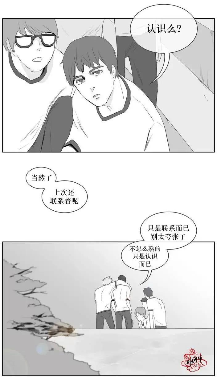 第07回7