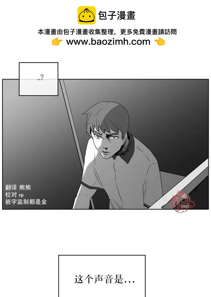 第08回1