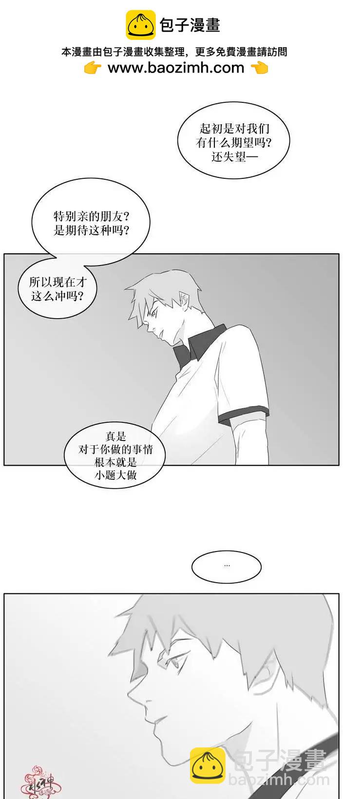 第08回15