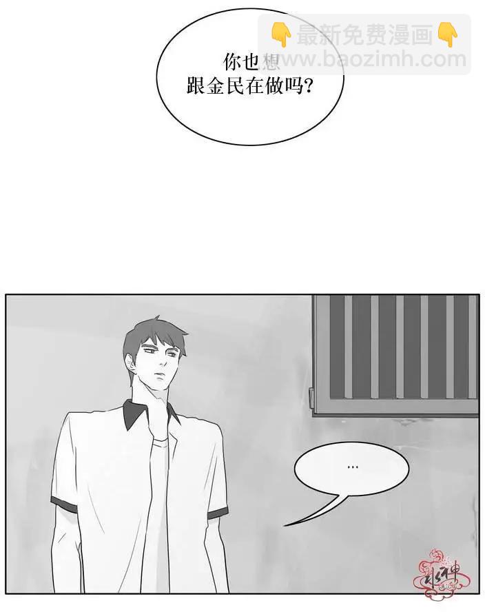 第08回16