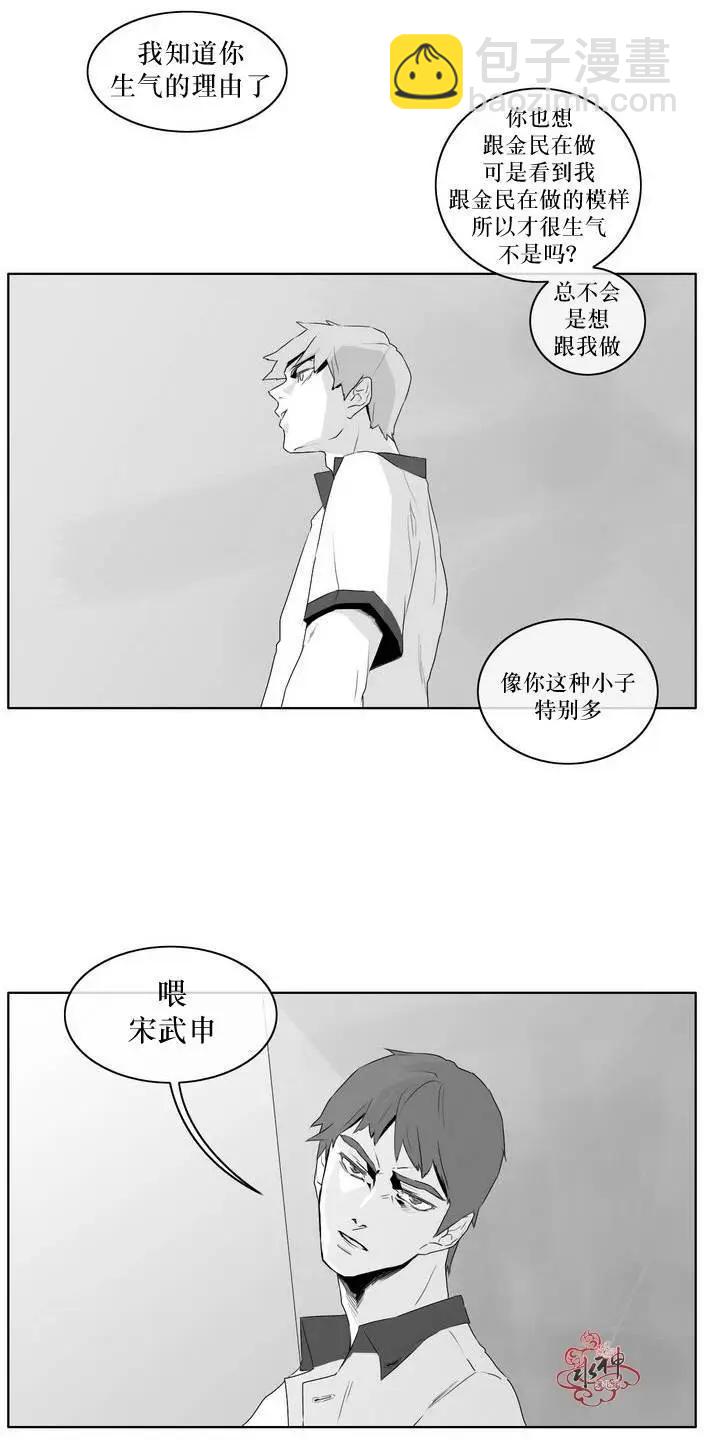 第08回17