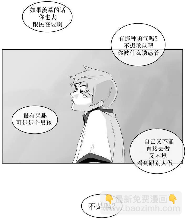 第08回18