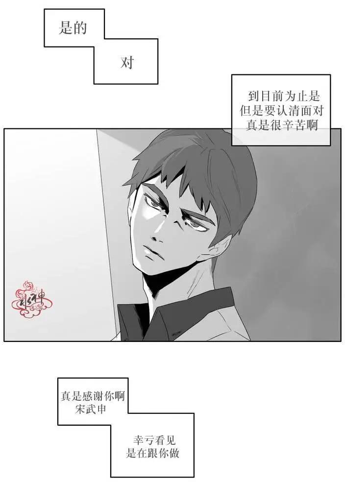 第08回19