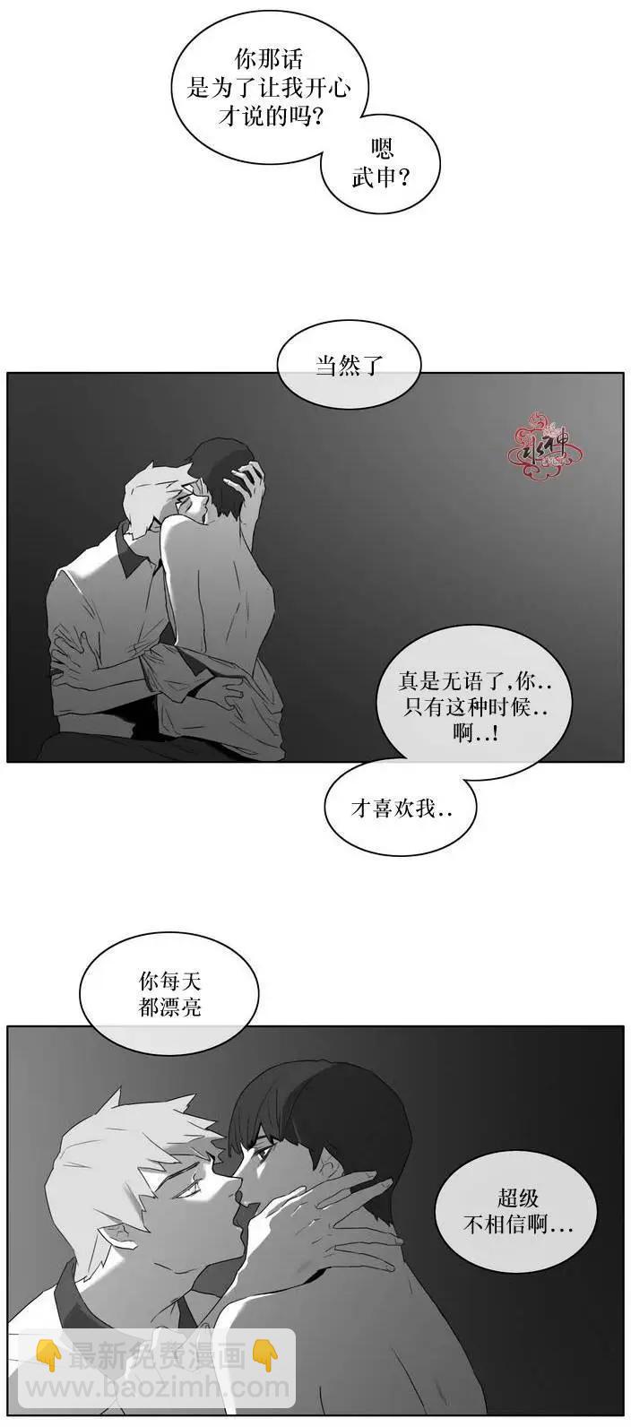 第08回2