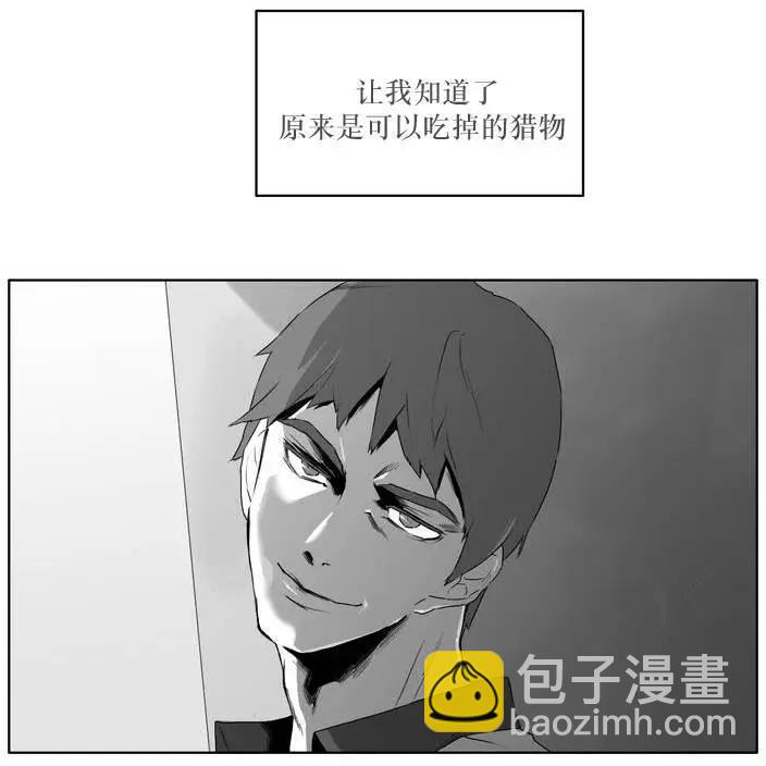 第08回20