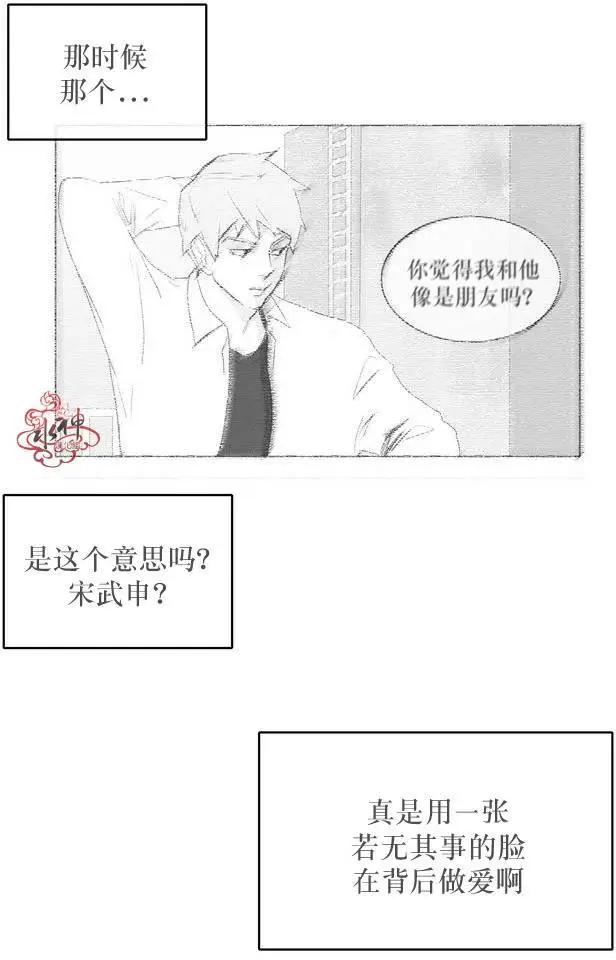 第08回4