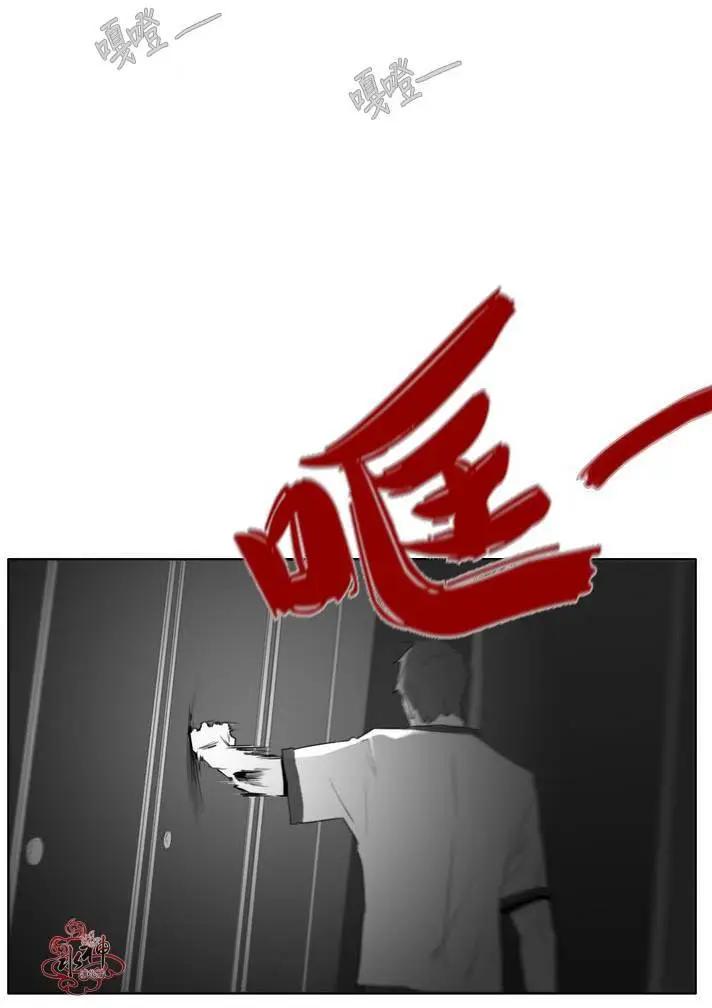 第08回6