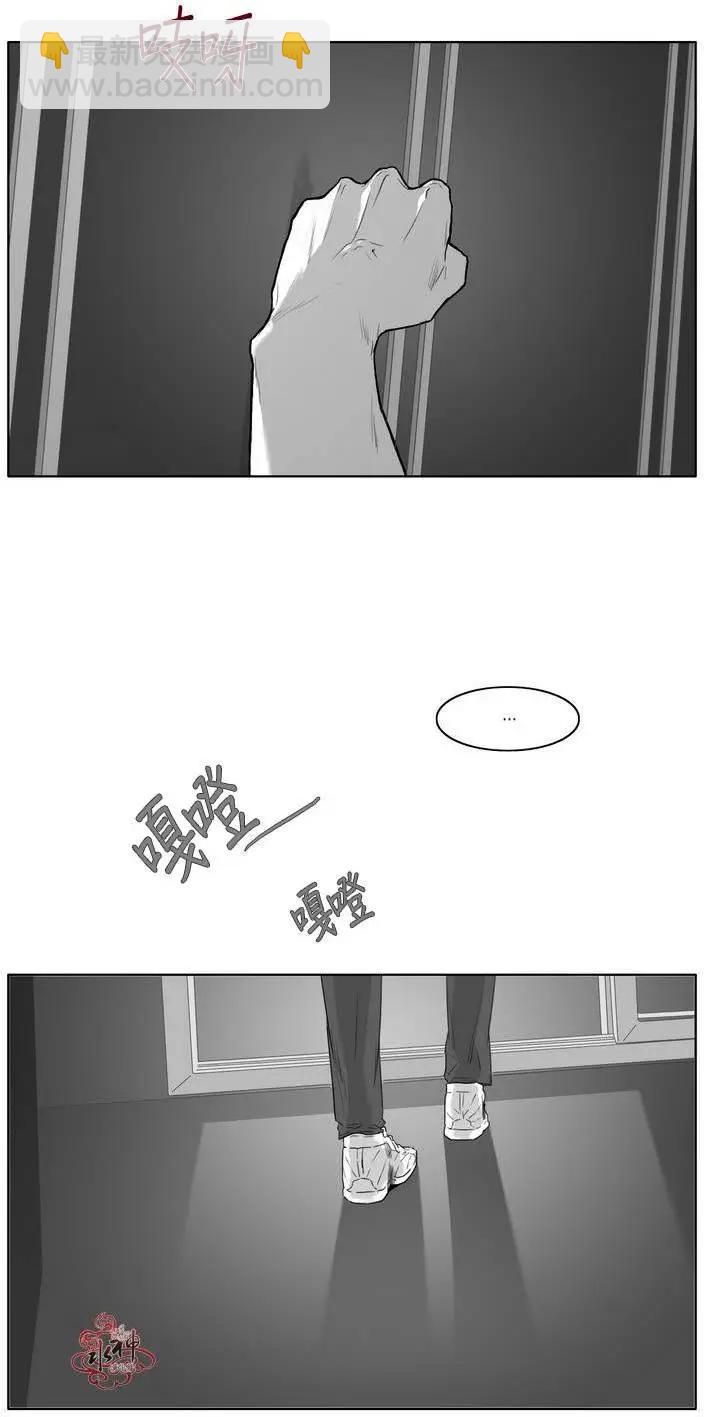 第08回7