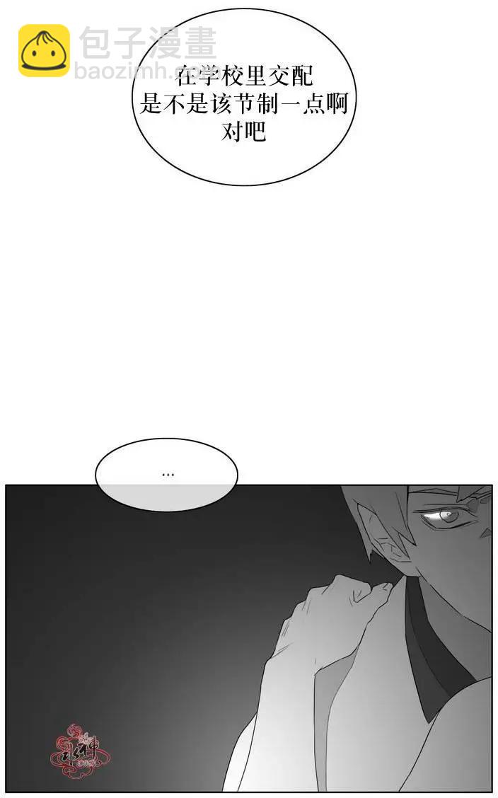 第08回8