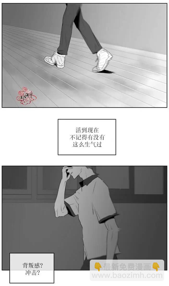 第08回9