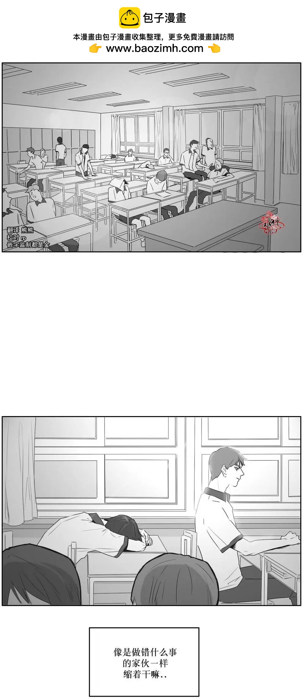 第09回1