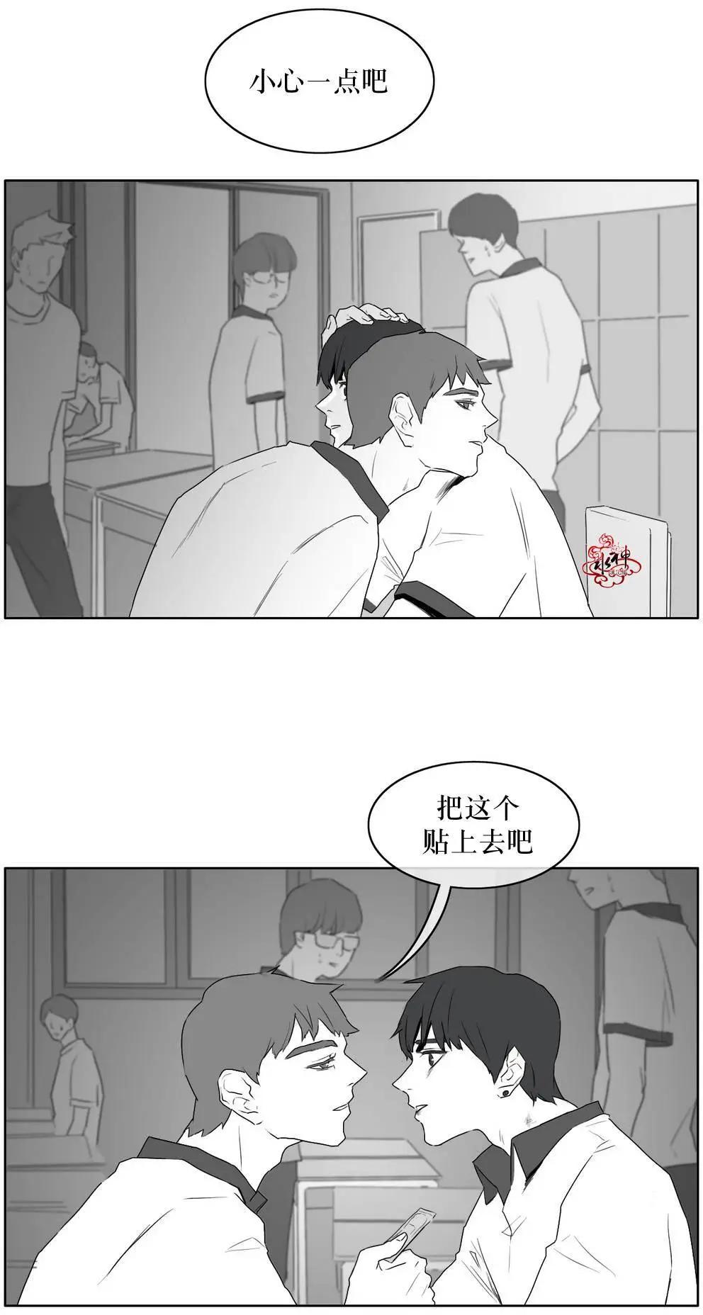 第09回10