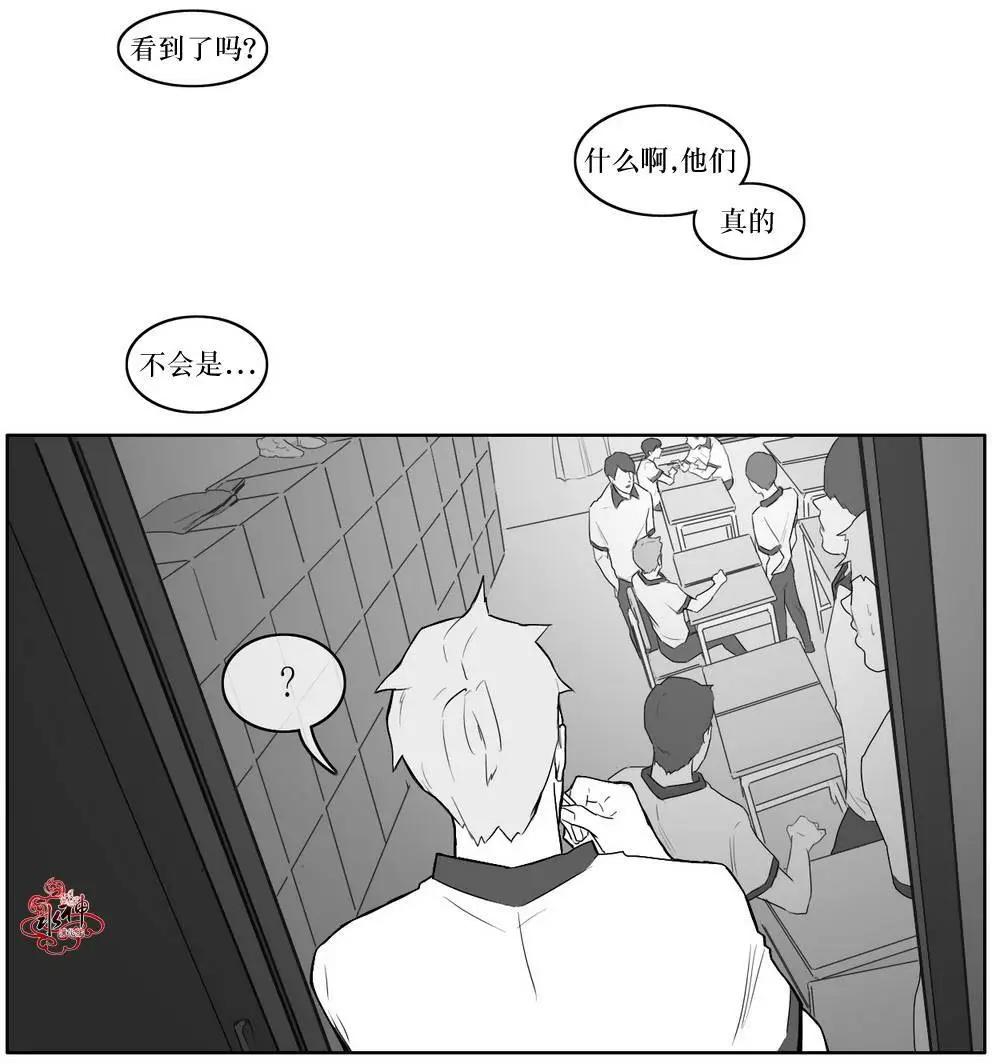 第09回11