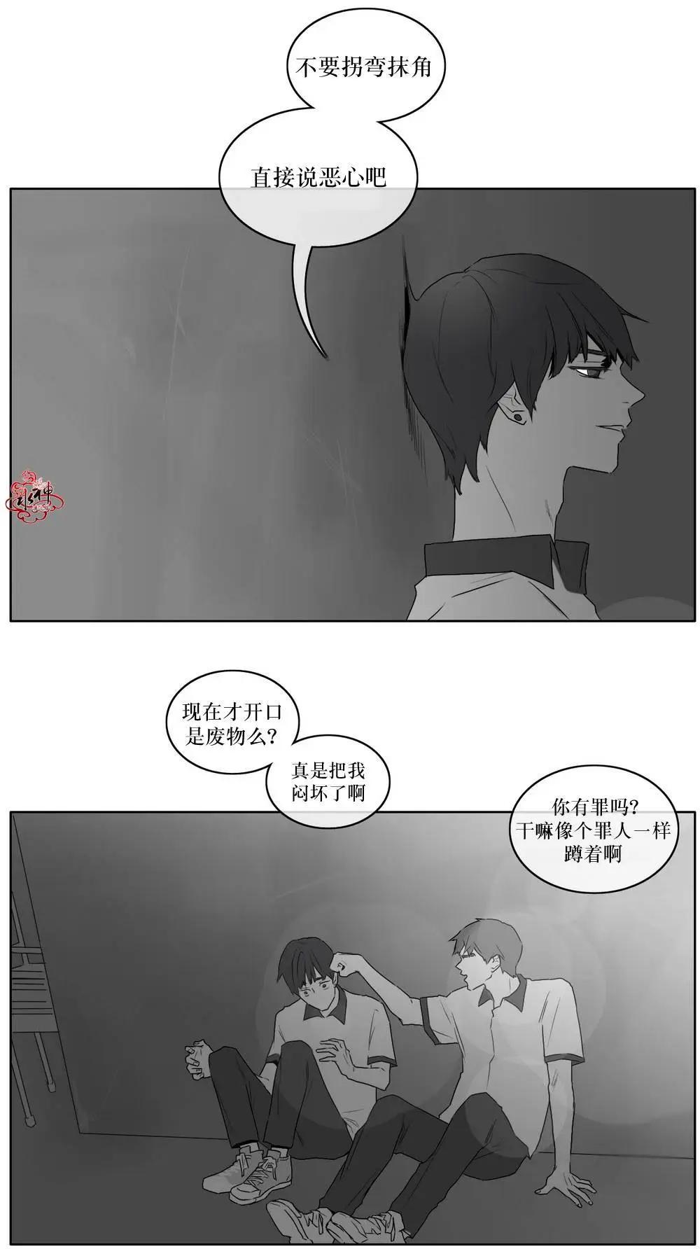 第09回16