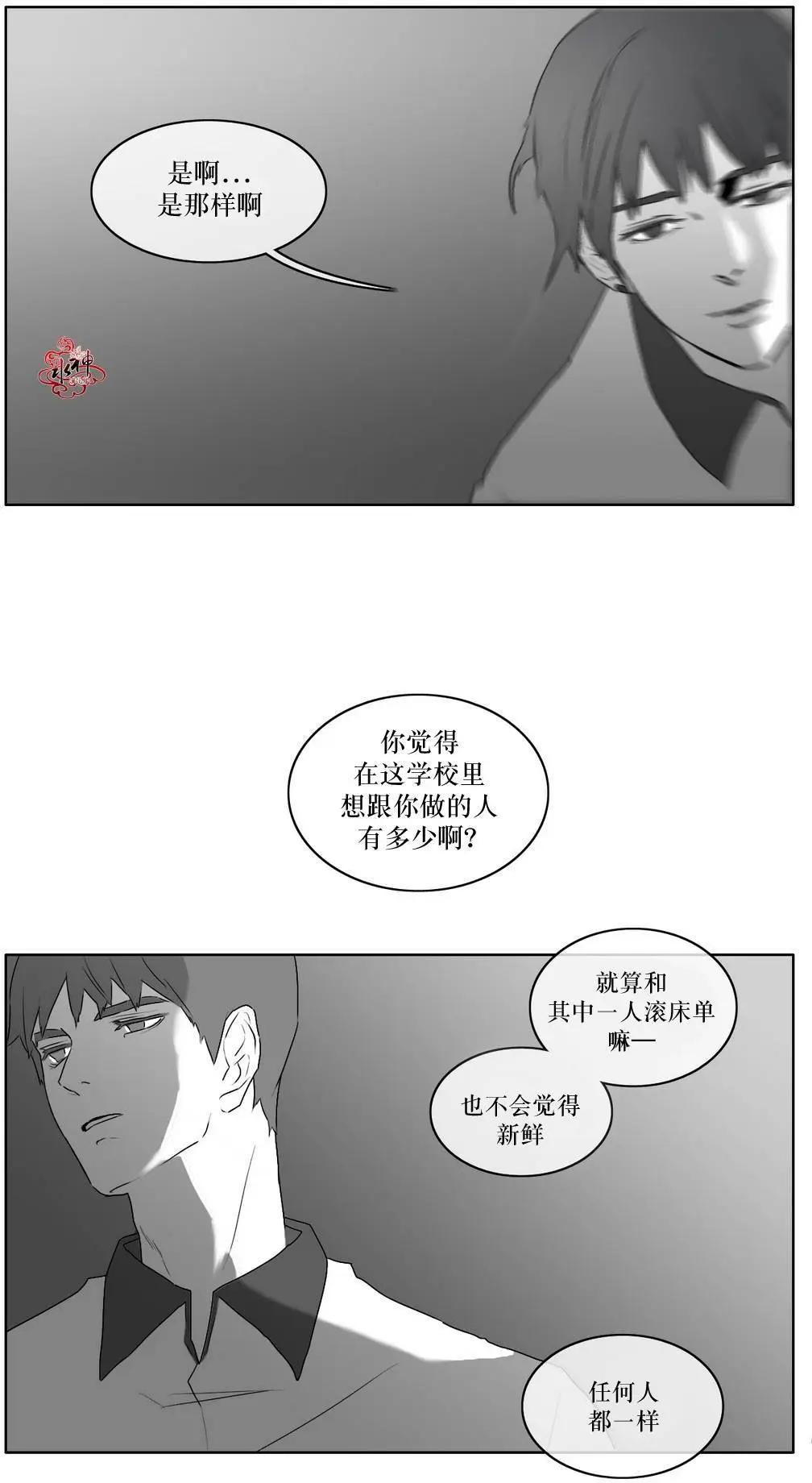 第09回18