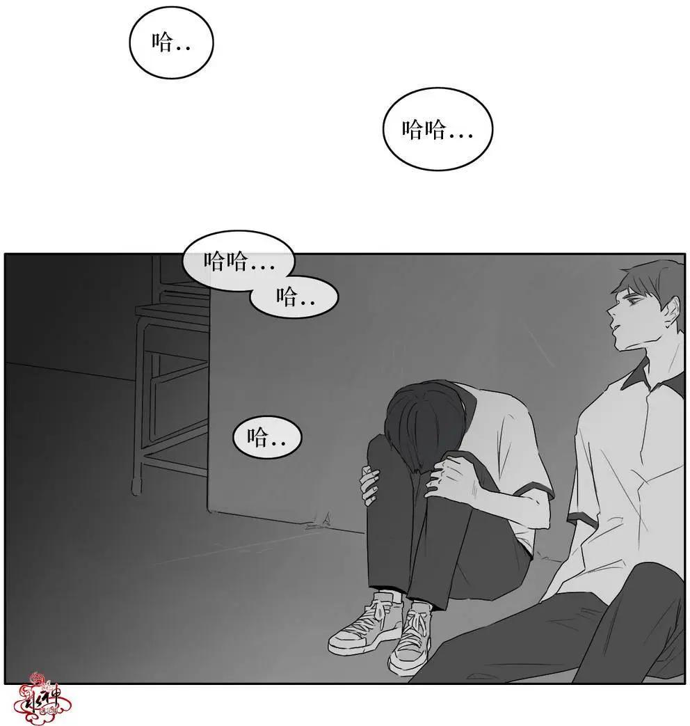 第09回20