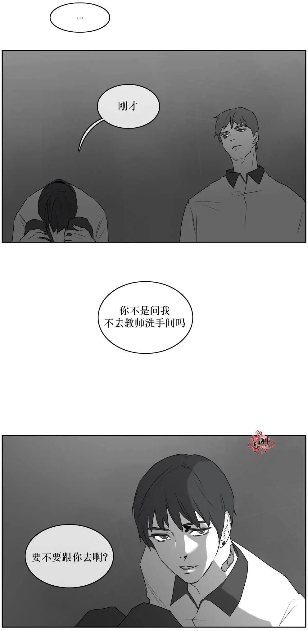第09回21