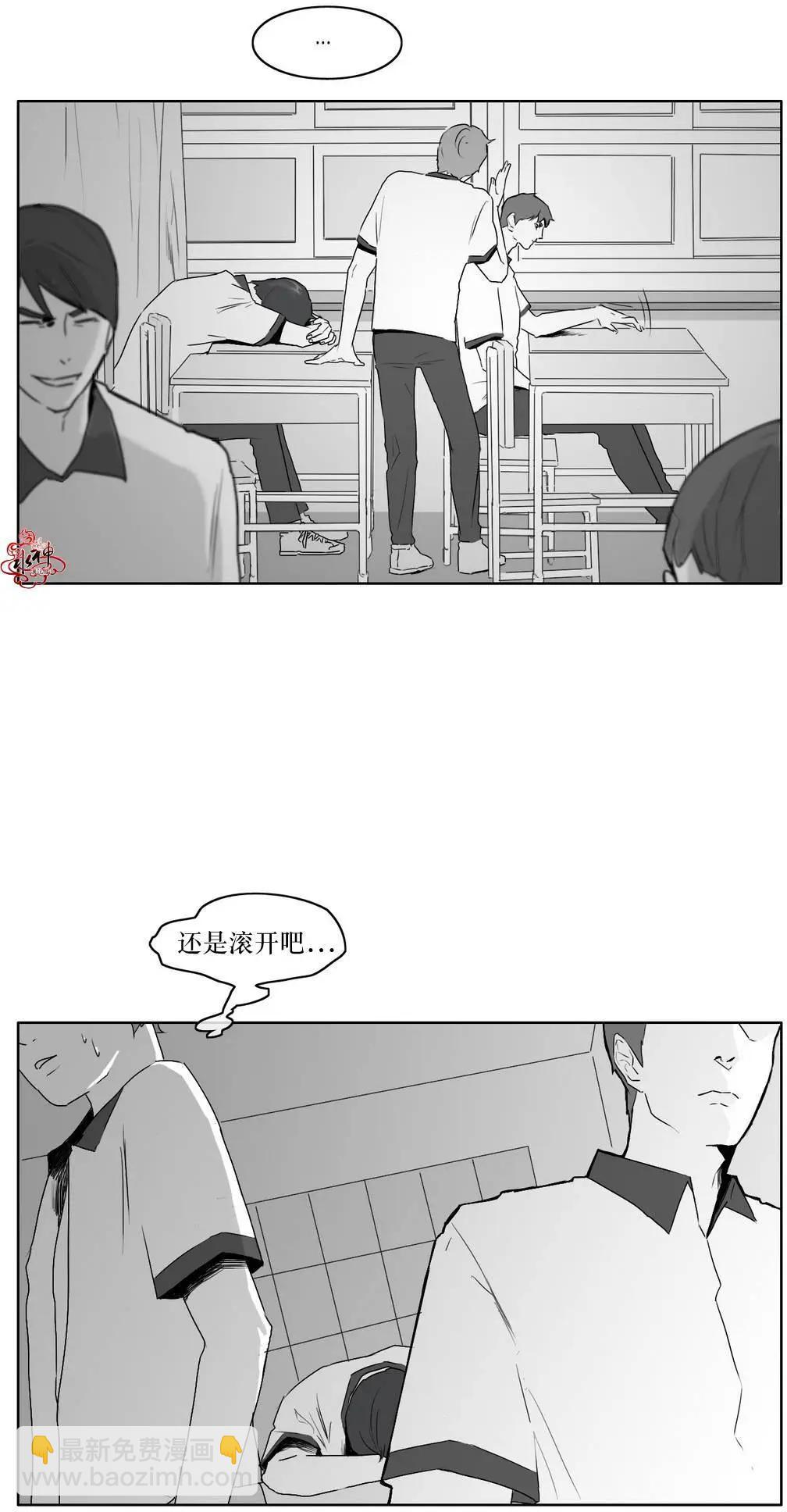 第09回3