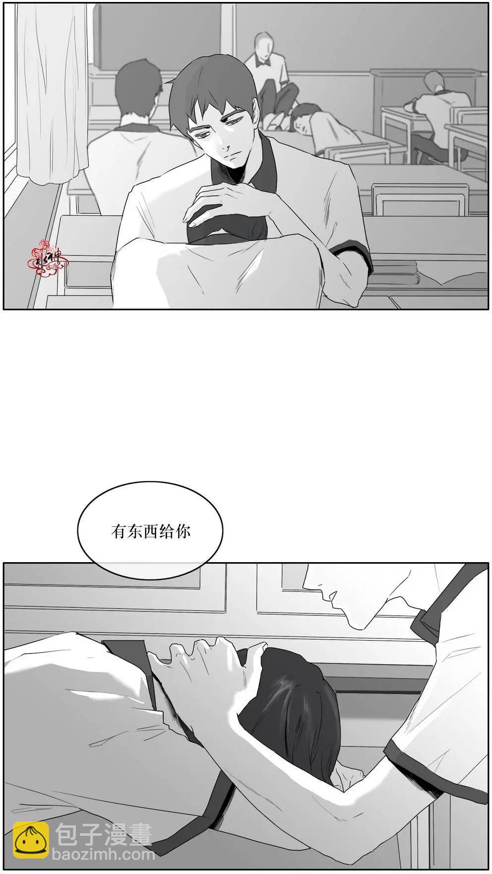 第09回7