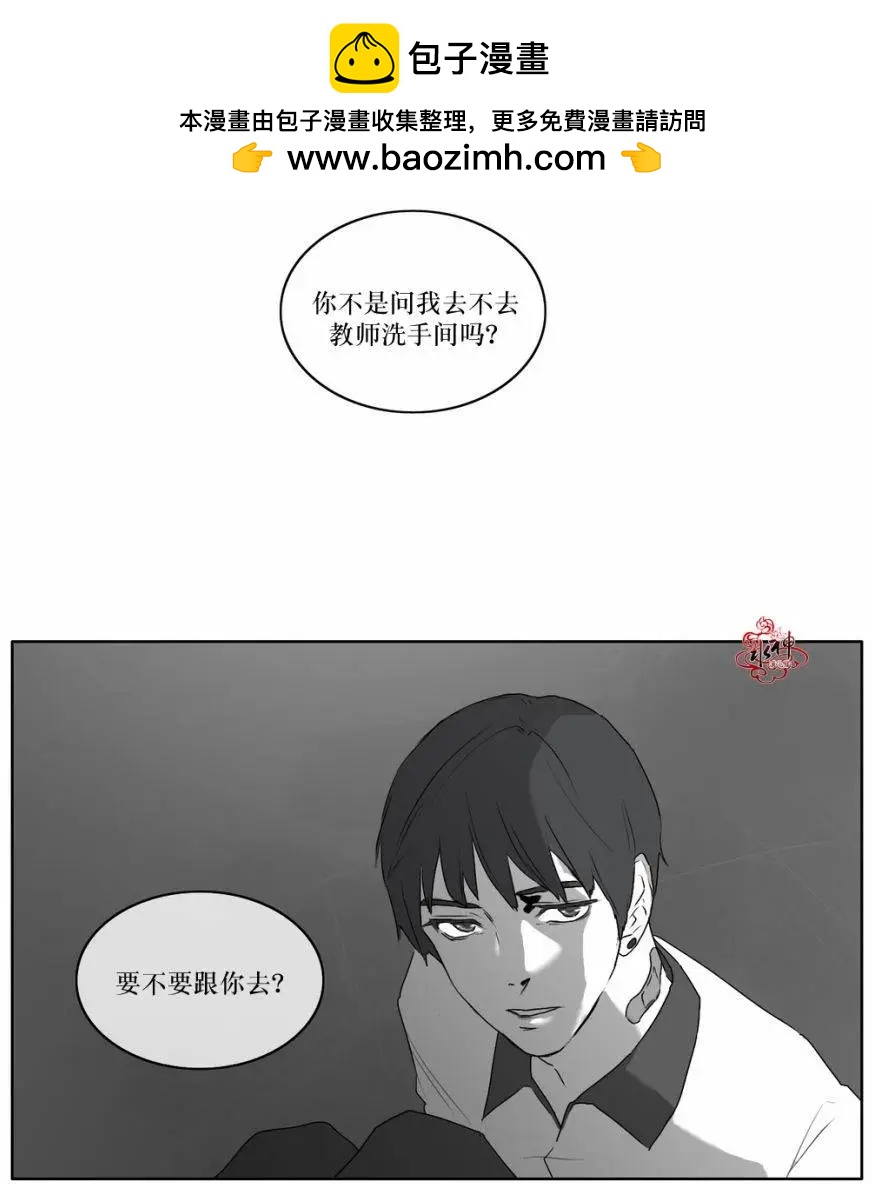 第10回1