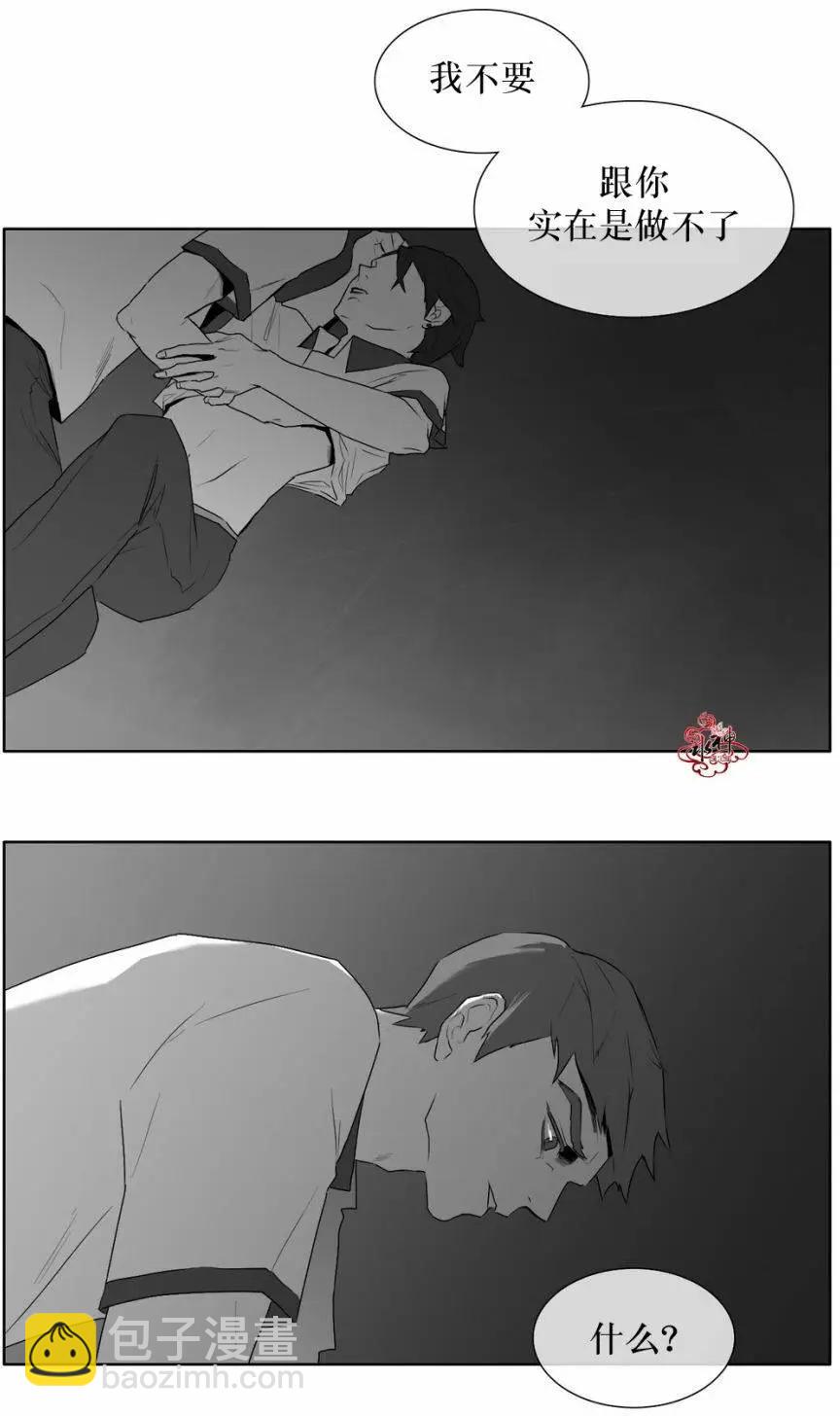 第10回10