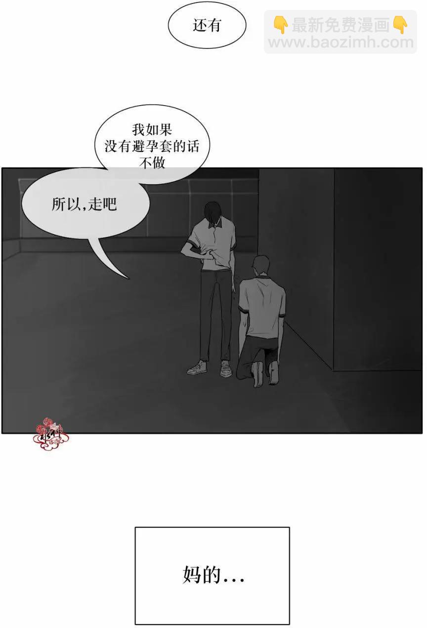 第10回13